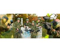4 hodiny paintballu na 5 outdoorových hřištích | Slevomat