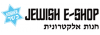 Jewish-Eshop.cz